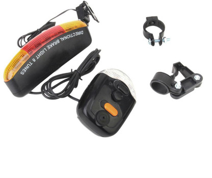 Cycle brake light flipkart