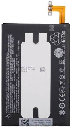 avyana mobile battery for htc one m8