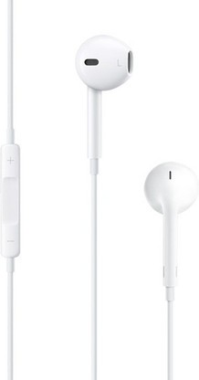 apple earpods a1748