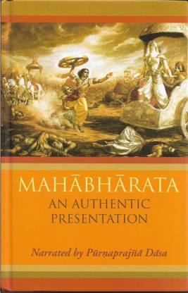 Mahabharat An Authentic Presentation