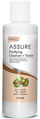 cleanser toner vestige