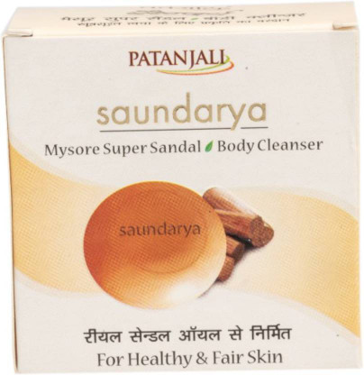 PATANJALI Saundarya Mysore Super Sandal
