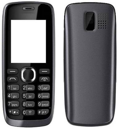 avyana nokia 112 full panel