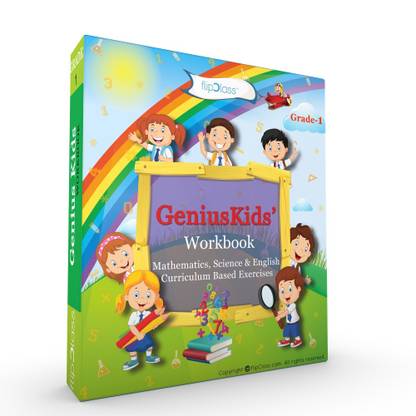 Genius Kids Worksheets (Bundle) for Class 1 (Grade-1) - Set ...