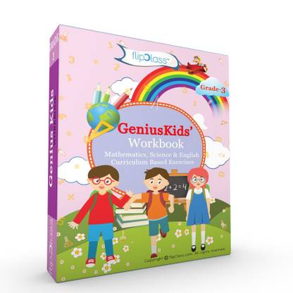 Genius Kids Worksheets Bundle For Class 3 Grade 3 Set Of 6 Workbooks English Mathematics And Science Buy Genius Kids Worksheets Bundle For Class 3 Grade 3 Set Of 6 Workbooks English