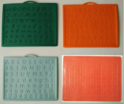 Planmystudy Alphabet Number Learning Handwriting Improvement Slates Small Engraved Combo Of 4 English Hindi Cursive Hindi Numbers Price In India Buy Planmystudy Alphabet Number Learning Handwriting Improvement Slates Small Engraved Combo Of 4 Planmystudy Alphabet Number Learning Handwriting Improvement Slates Small Engraved Combo Of 4 English Hindi Cursive Hindi Numbers Price In India Buy Planmystudy Alphabet Number Learning Handwriting Improvement Slates Small Engraved Combo Of 4