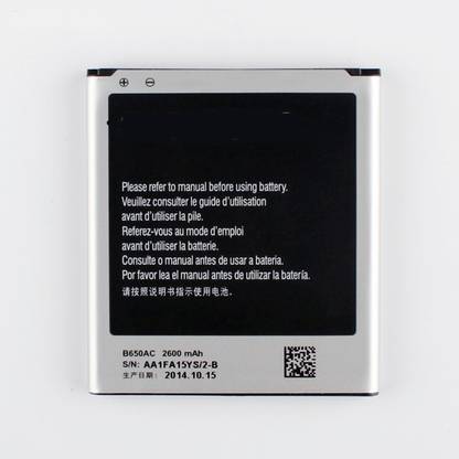 amnicor mobile battery for samsung galaxy mega i9152 b650ac