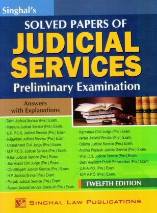 judiciary preliminary exam