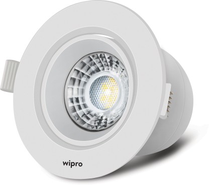 wipro spot lights