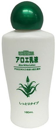 uruuru aloe moisture lotion