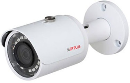 cp plus 5 megapixel ip camera price
