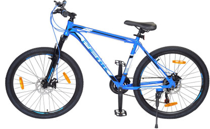 Atlas hammer cycle Clearance