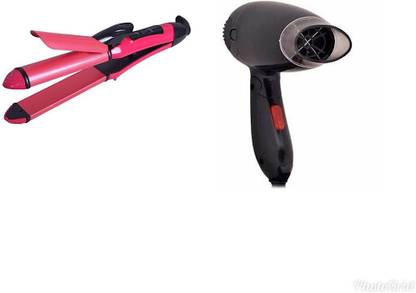 Gift Hub Special Combo 2 in 1 Hair Straightener + Curler & Dryer Personal Care Appliance Combo Price in India - Buy Gift Hub Special Combo 2 in 1 Hair Straightener + Gift Hub Special Combo 2 in 1 Hair Straightener + Curler & Dryer Personal Care Appliance Combo Price in India - Buy Gift Hub Special Combo 2 in 1 Hair Straightener +
