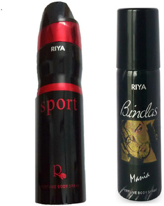 bindas perfume price