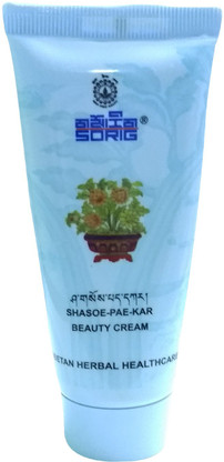 spot marks removal cream