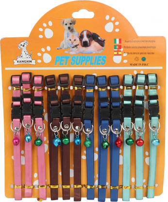 dog bell collar