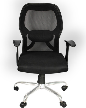 office chairs online flipkart
