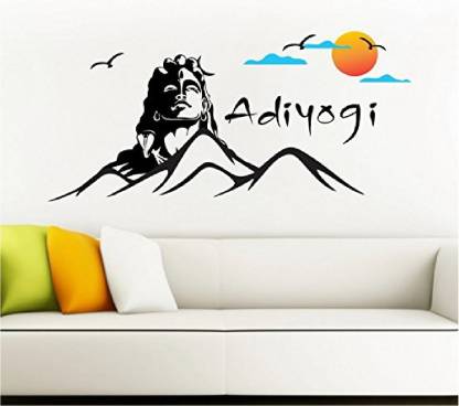 Marvellous Large Lord Shiva Wall Sticker God Vinyl Decal In India At Flipkart Com - Big Number Wall Decals