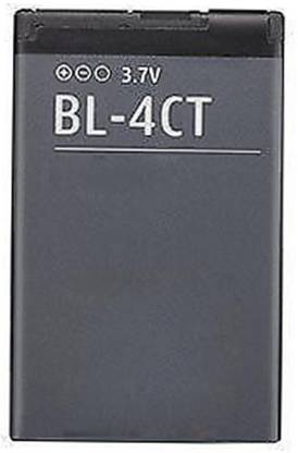 muskaansales mobile battery for nokia 2720 5310 5630 6600 6700 7210 7230 7310 and x3