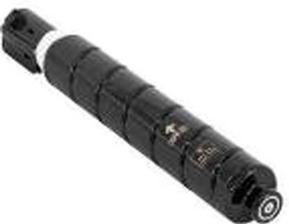 Canon Canon NPG-67 Toner Black Black Ink Toner - Canon : Flipkart.com