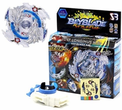 how to beat the lost longinus in beyblade burst app