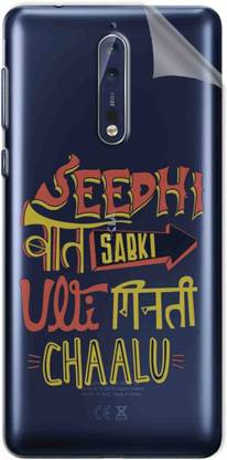 snooky nokia 9 mobile skin price in india buy snooky nokia 9 mobile skin online at flipkart com