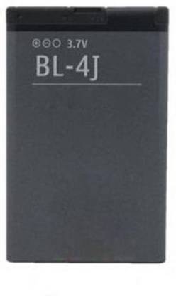 avyana mobile battery for nokia 600 c6 00 lumia 620 price in india buy avyana mobile battery for nokia 600 c6 00 lumia 620 online at flipkart com