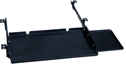 keyboard tray price