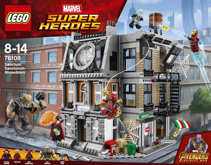 target lego sanctum sanctorum download target lego sanctum sanctorum download