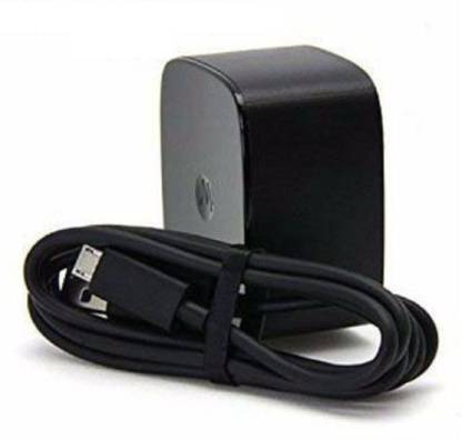MOTOROLA Wall Charger Accessory Combo for Motorola  Amp Mobile Charger  With Cable Price in India - Buy MOTOROLA Wall Charger Accessory Combo for  Motorola  Amp Mobile Charger With Cable online