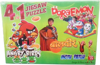 Kidoz Kingdom 4 IN 1 PUZZLE DORAEMON, BALVEER, MOTU PATALU, ANGRY BIRDS - 4 IN 1 PUZZLE DORAEMON, BALVEER, MOTU PATALU, ANGRY BIRDS . shop for Kidoz Kingdom products in India. Kidoz Kingdom 4 IN 1 PUZZLE DORAEMON, BALVEER, MOTU PATALU, ANGRY BIRDS - 4 IN 1 PUZZLE DORAEMON, BALVEER, MOTU PATALU, ANGRY BIRDS . shop for Kidoz Kingdom products in India.