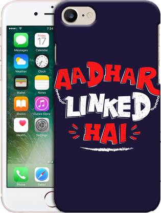 liramark back cover for appple iphone 7