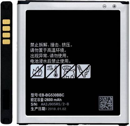Brand New Mobile Battery For Samsung Galaxy J2 16 Price In India Buy Brand New Mobile Battery For Samsung Galaxy J2 16 Online At Flipkart Com Brand New Mobile Battery For Samsung Galaxy J2 16 Price In India Buy Brand New Mobile Battery For Samsung Galaxy J2 16 Online At Flipkart Com