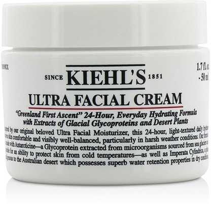 kiehl's moisturizer price