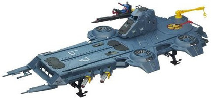 shield helicarrier