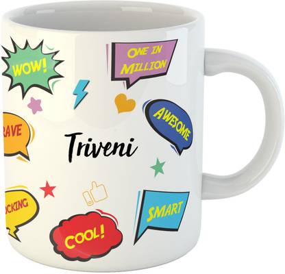 Ashvah Triveni Name Ceramic Coffee Mug Price In India Buy Ashvah Triveni Name Ceramic Coffee Mug Online At Flipkart Com Read the name meaning, origin, pronunciation, and popularity of the baby name triveny for girls. inr