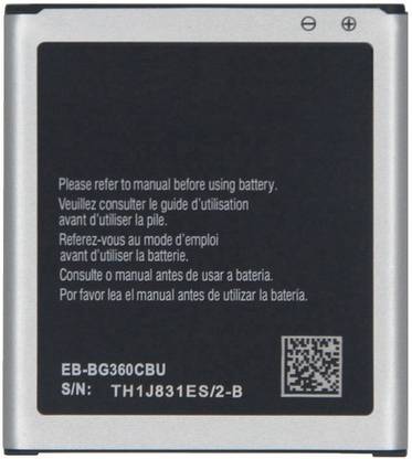 Shopsmart Mobile Battery For Samsung Smartphone Battery Galaxy J2 15 Price In India Buy Shopsmart Mobile Battery For Samsung Smartphone Battery Galaxy J2 15 Online At Flipkart Com Shopsmart Mobile Battery For Samsung Smartphone Battery Galaxy J2 15 Price In India Buy Shopsmart Mobile Battery For Samsung Smartphone Battery Galaxy J2 15 Online At Flipkart Com