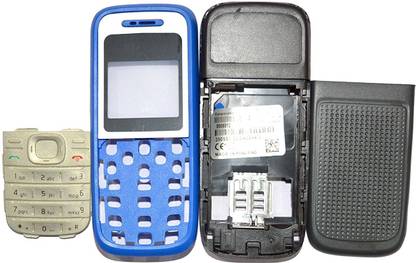 dproq nokia 1200 full panel