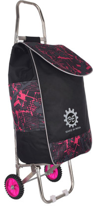 Vegetable trolley bag flipkart Clearance
