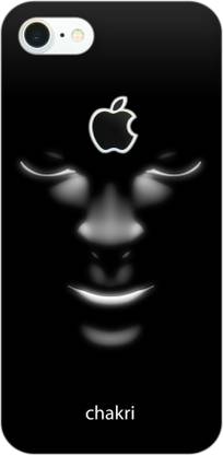 Chakri-The Spinning Art Back Cover for Apple iPhone 7