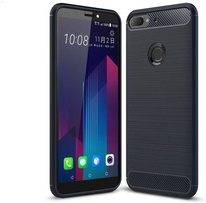 s design back cover for htc desire 12 plus