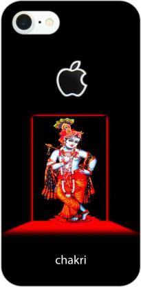 Chakri-The Spinning Art Back Cover for Apple iPhone 7