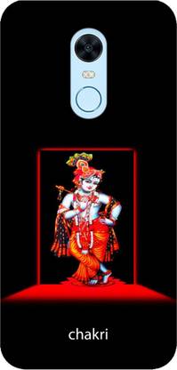 Chakri-The Spinning Art Back Cover for Mi Redmi Note 5