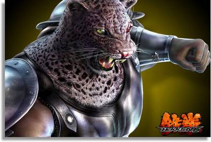 Armor King Tekken 6 Paper Print Gaming Posters In India Buy Art Film Design Movie Music Nature And Educational Paintings Wallpapers At Flipkart Com
