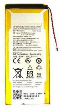nmo mobile battery for motorola moto g4 plus