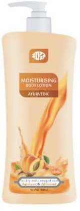 ayurvedic body lotion for dry skin