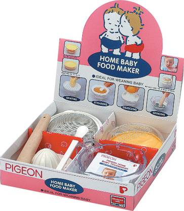 Buy Pigeon Utensil Combo In India Flipkart Com Buy Pigeon Utensil Combo In India Flipkart Com