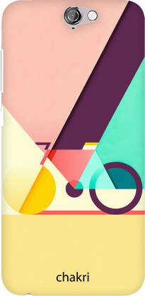 Chakri-The Spinning Art Back Cover for HTC One A9