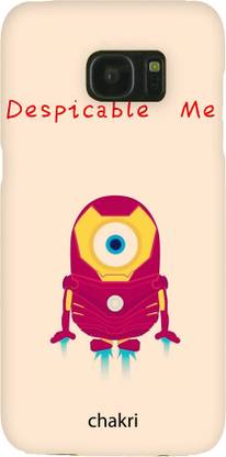 Chakri-The Spinning Art Back Cover for Samsung Galaxy S7 Edge