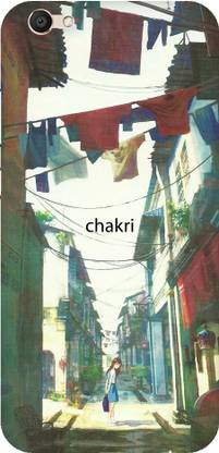 Chakri-The Spinning Art Back Cover for Vivo V5